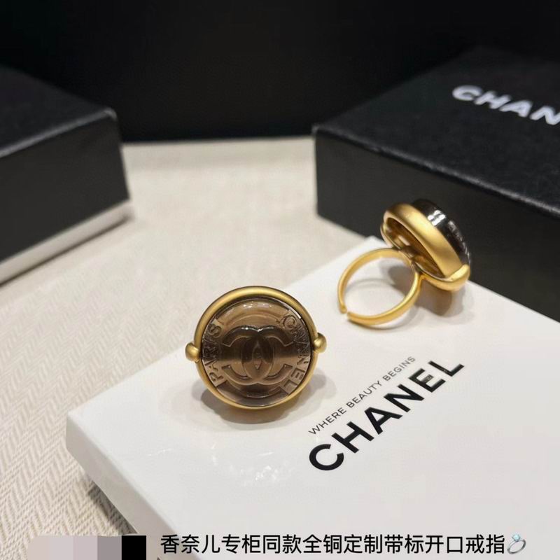 Chanel ring 3lyx37